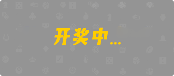 加拿大28预测开奖官网咪牌