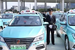 上海四大出租车公司新能源车集体亮相 可全程录音录像