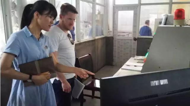001 首页|7790必发集团中国官方网站