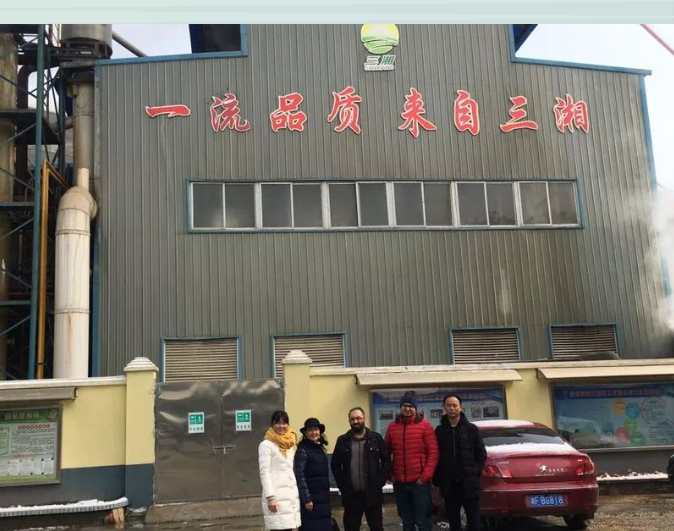 003 首页|7790必发集团中国官方网站
