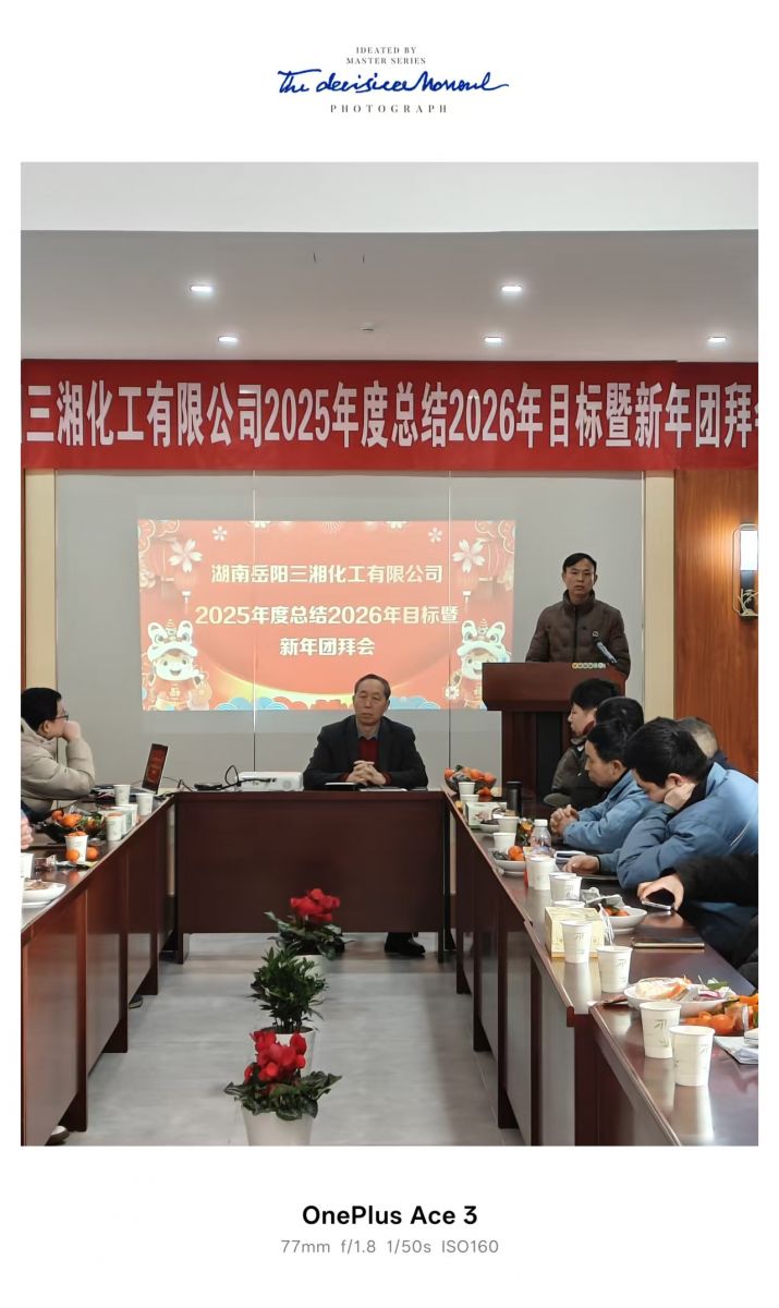 首页|7790必发集团中国官方网站