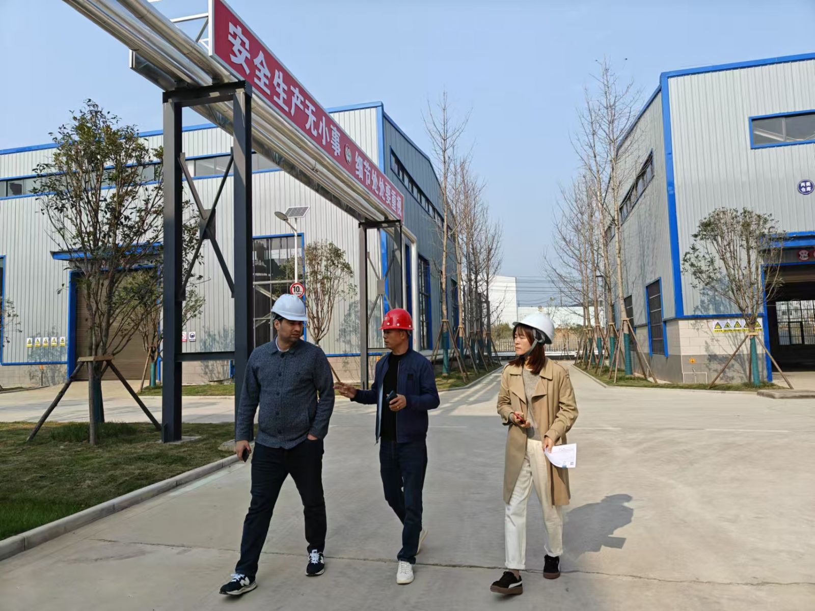 首页|7790必发集团中国官方网站