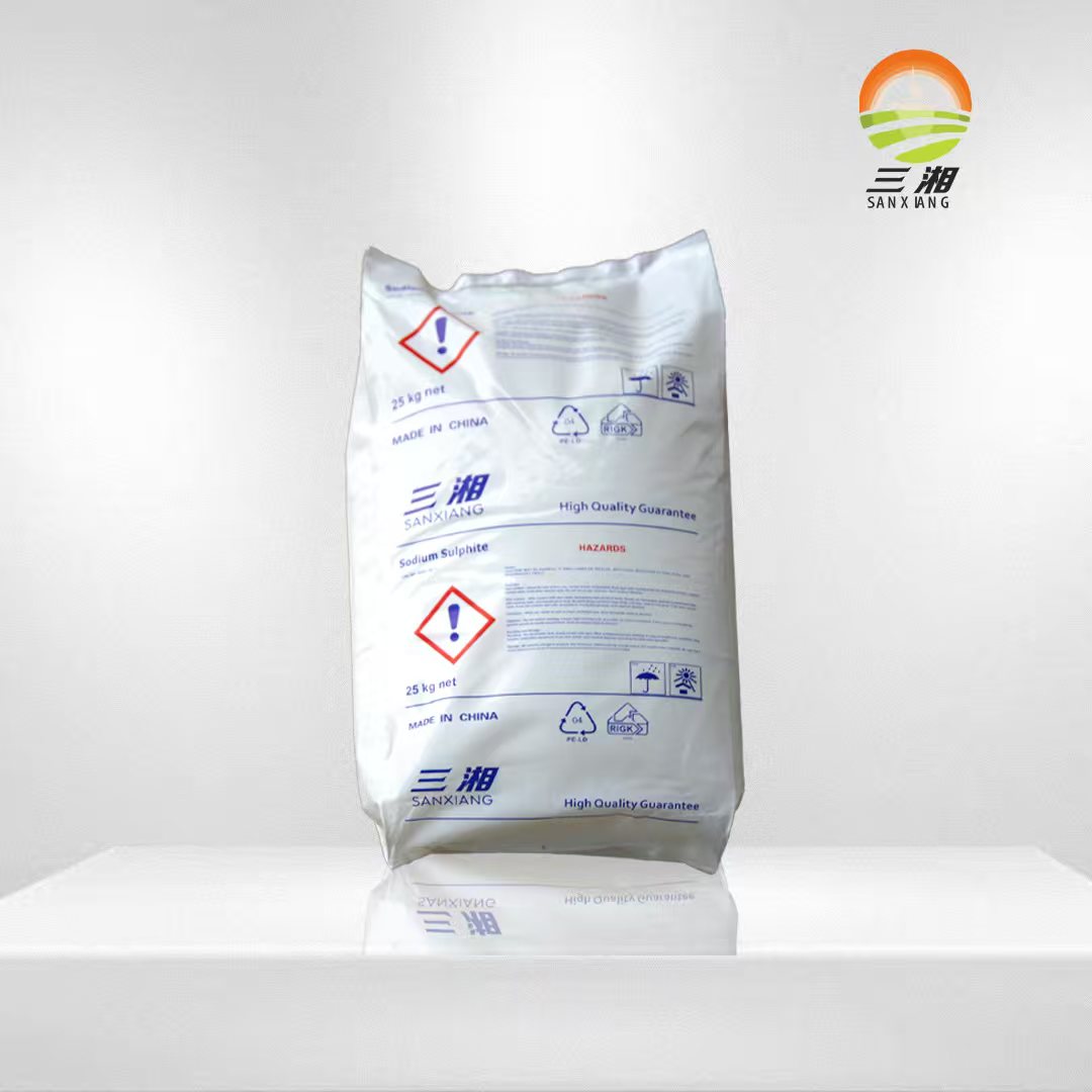 亚硫酸钠 首页|7790必发集团中国官方网站