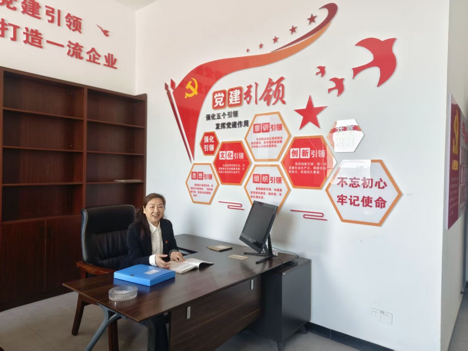微信图片_20251203145522_341_4 首页|7790必发集团中国官方网站