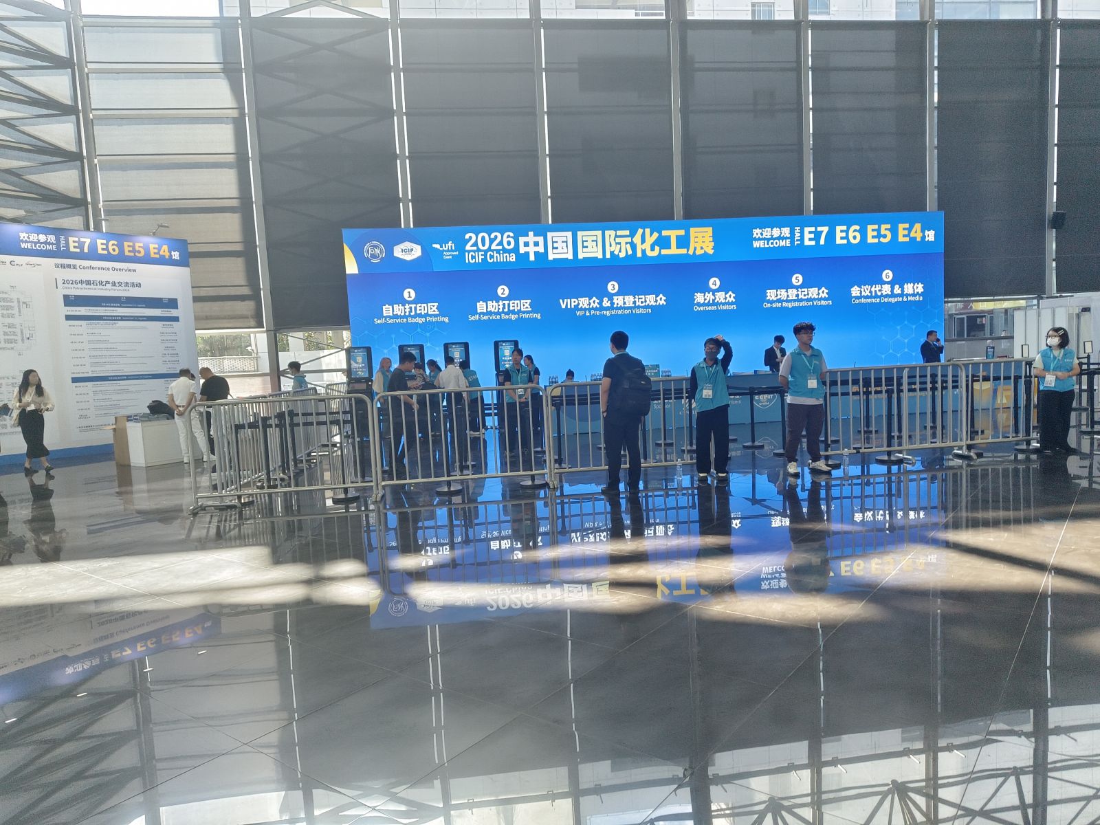 首页|7790必发集团中国官方网站
